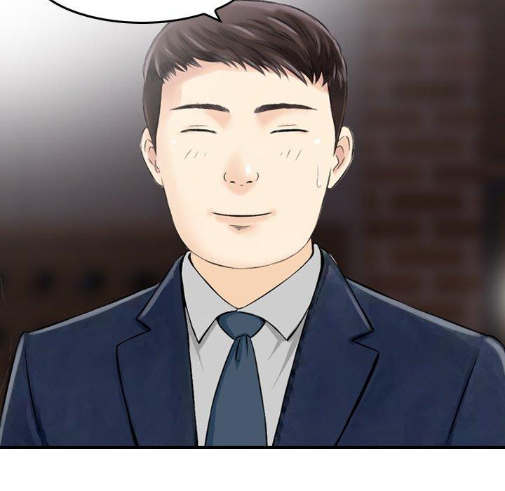 96P - 找回自我