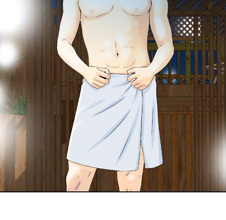 21P - 找回自我
