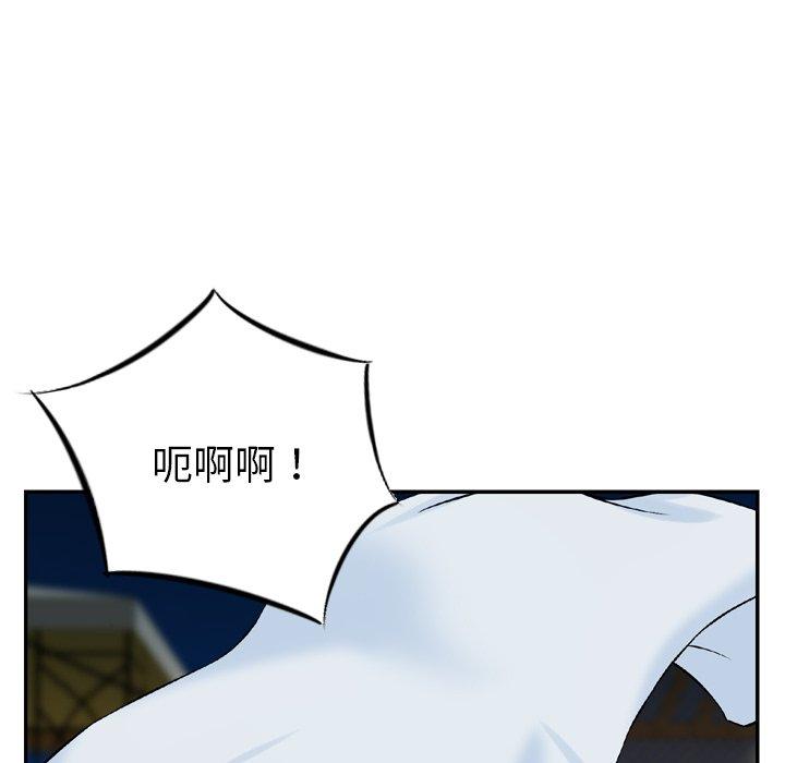 27P - 找回自我