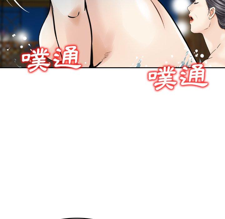 41P - 找回自我