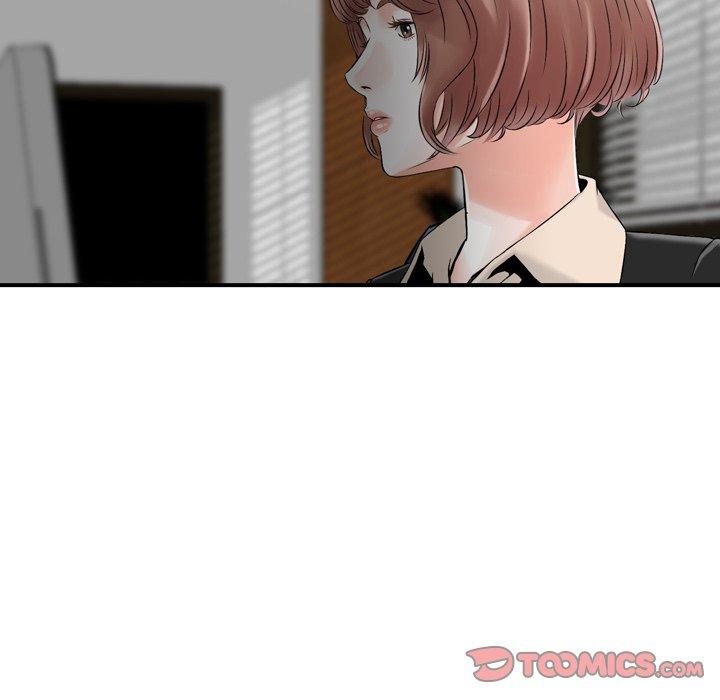 86P - 找回自我
