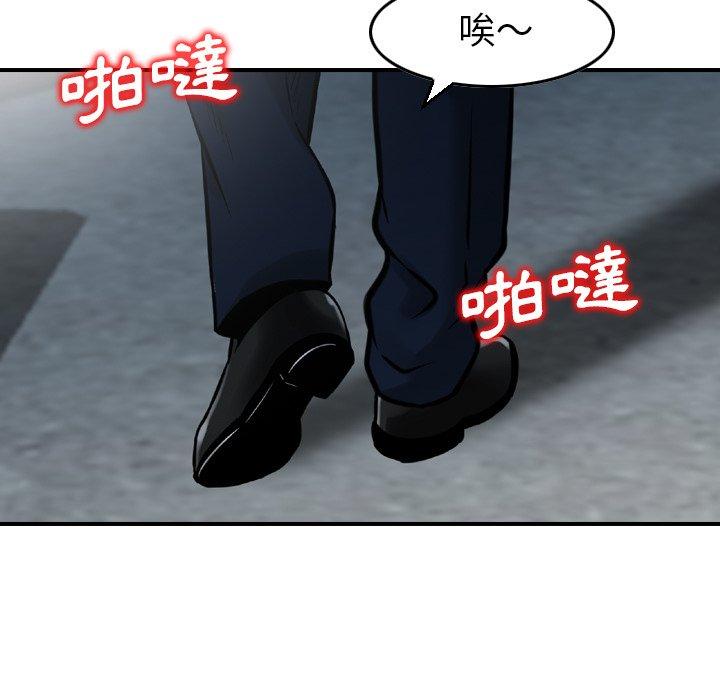 56P - 找回自我