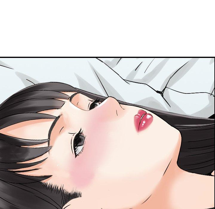 81P - 找回自我