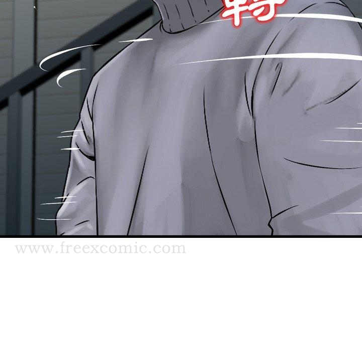 114P - 找回自我