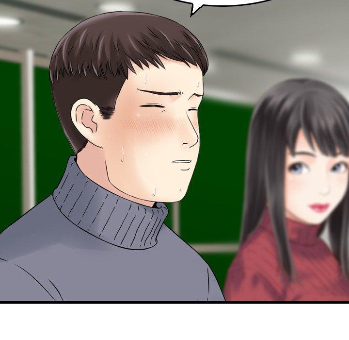 25P - 找回自我