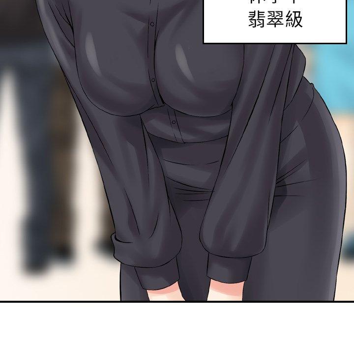 6P - 找回自我