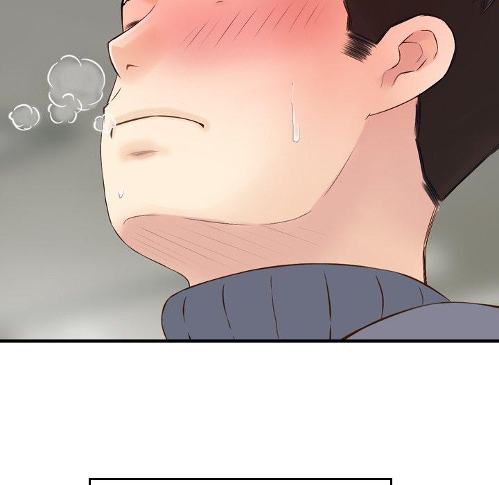 64P - 找回自我
