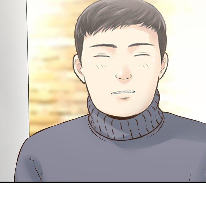 75P - 找回自我