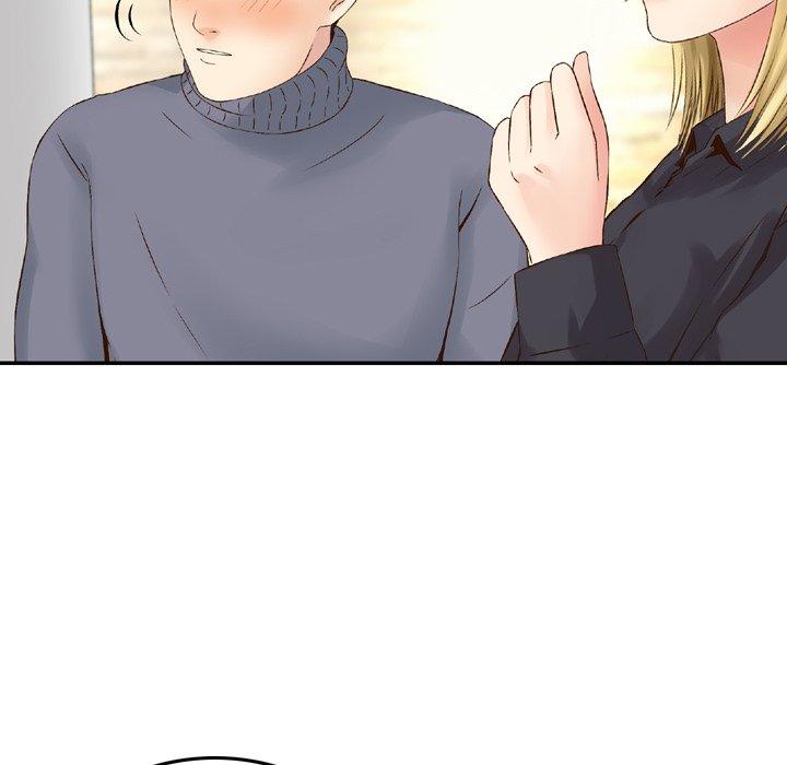 81P - 找回自我