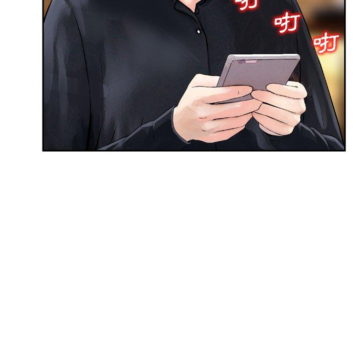 89P - 找回自我