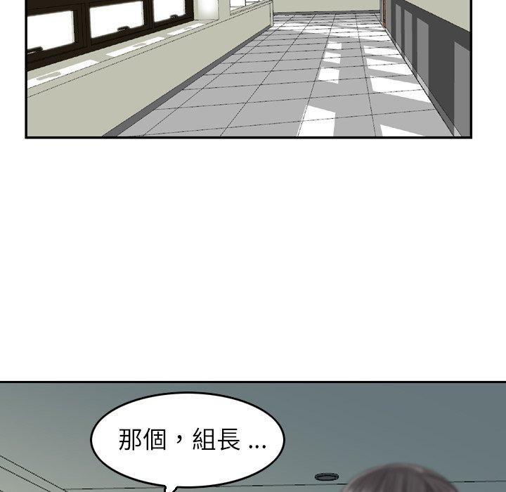 34P - 找回自我