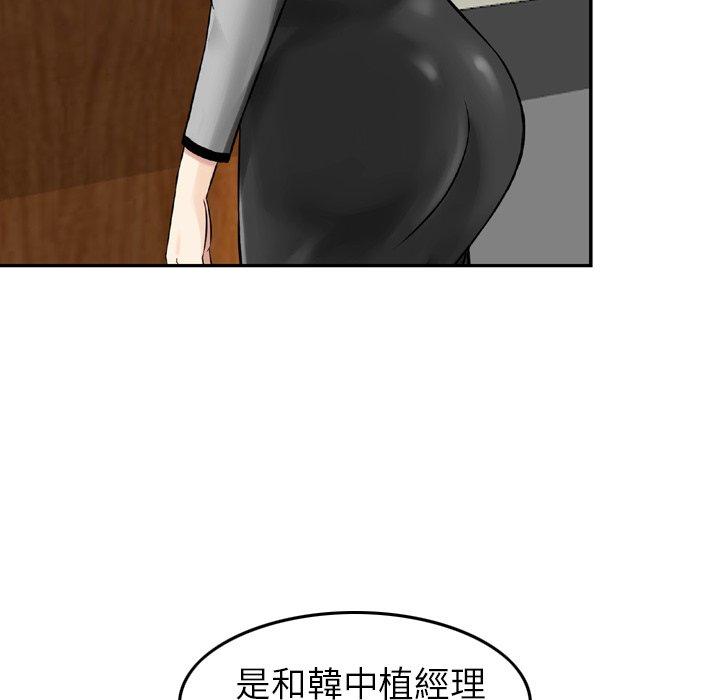 41P - 找回自我