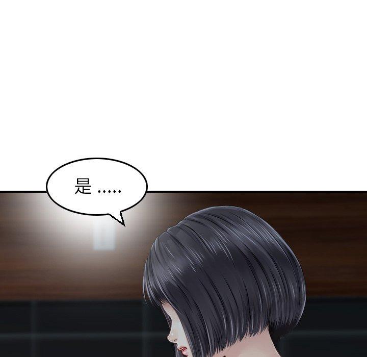 95P - 找回自我