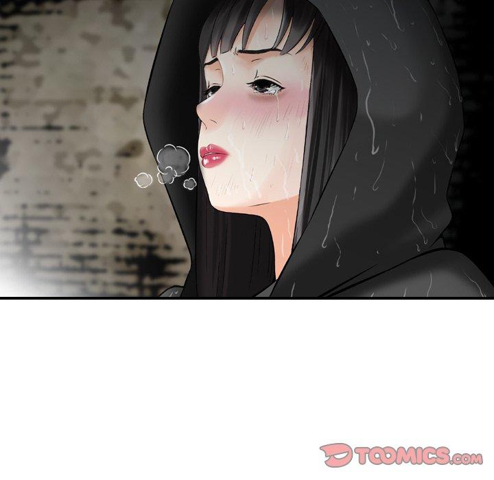 10P - 找回自我