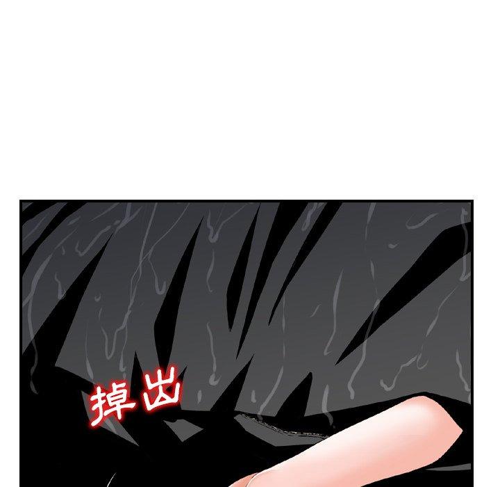 11P - 找回自我