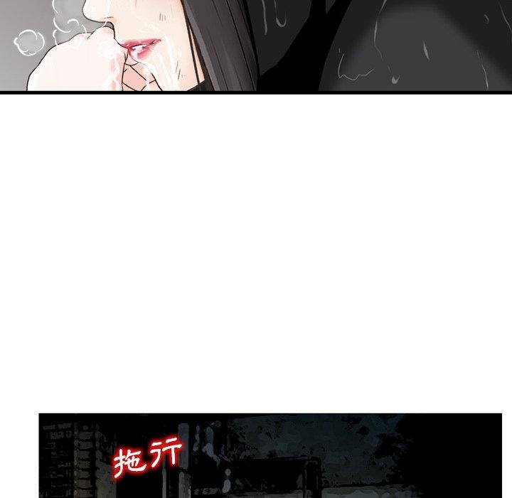 17P - 找回自我