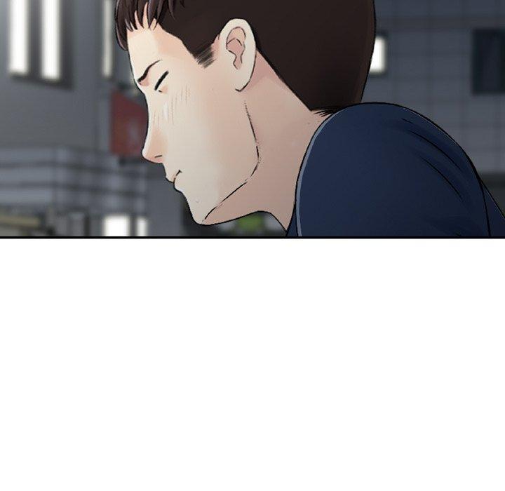 57P - 找回自我