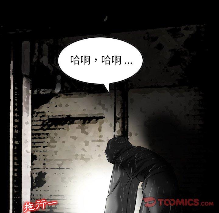 6P - 找回自我