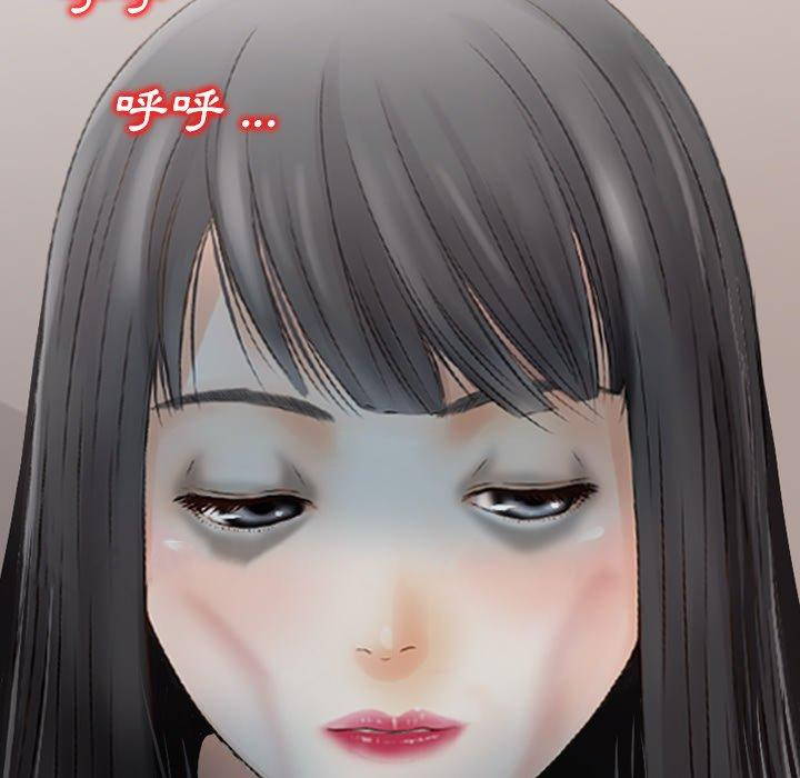 81P - 找回自我