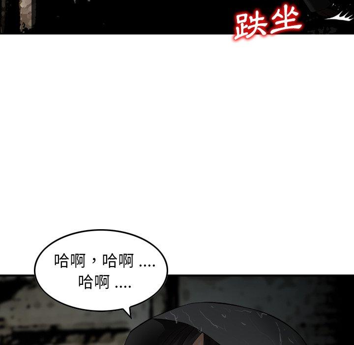 9P - 找回自我