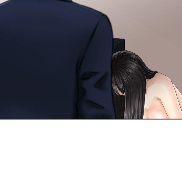 11P - 找回自我