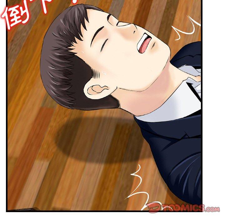 22P - 找回自我