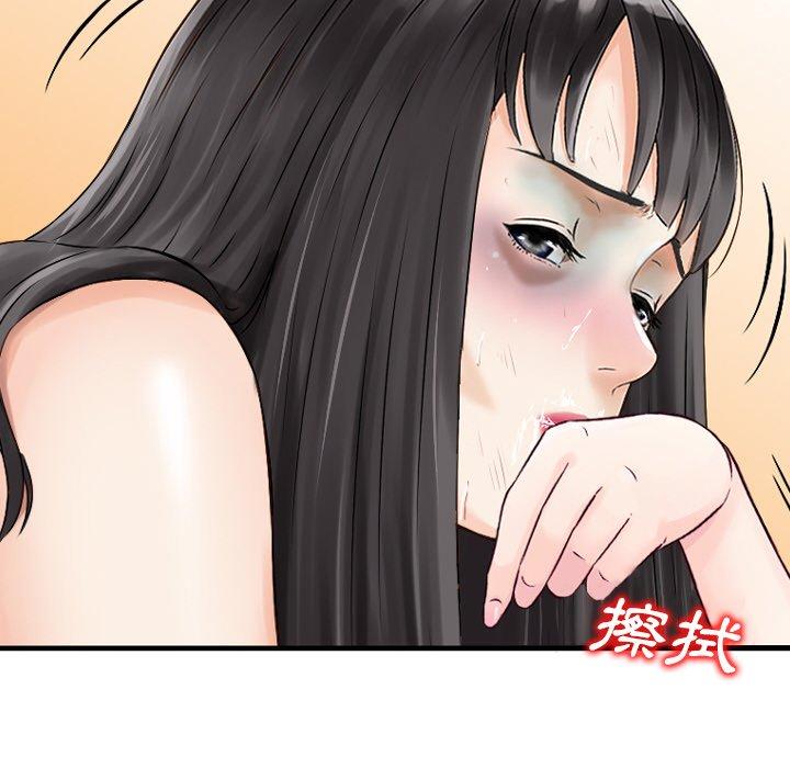 32P - 找回自我