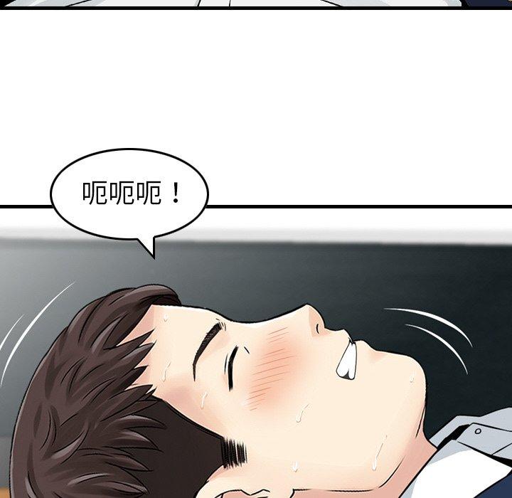 41P - 找回自我