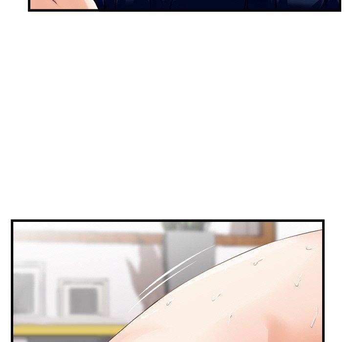 44P - 找回自我