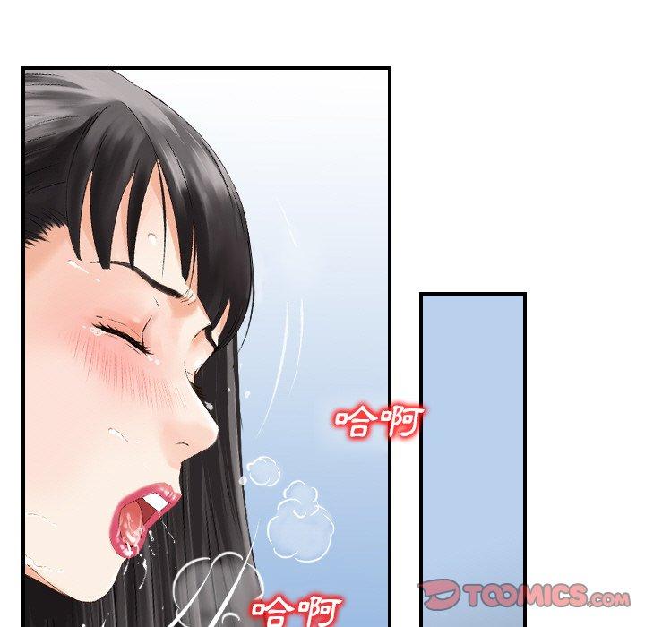 46P - 找回自我