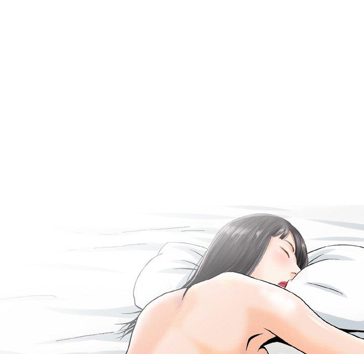 48P - 找回自我