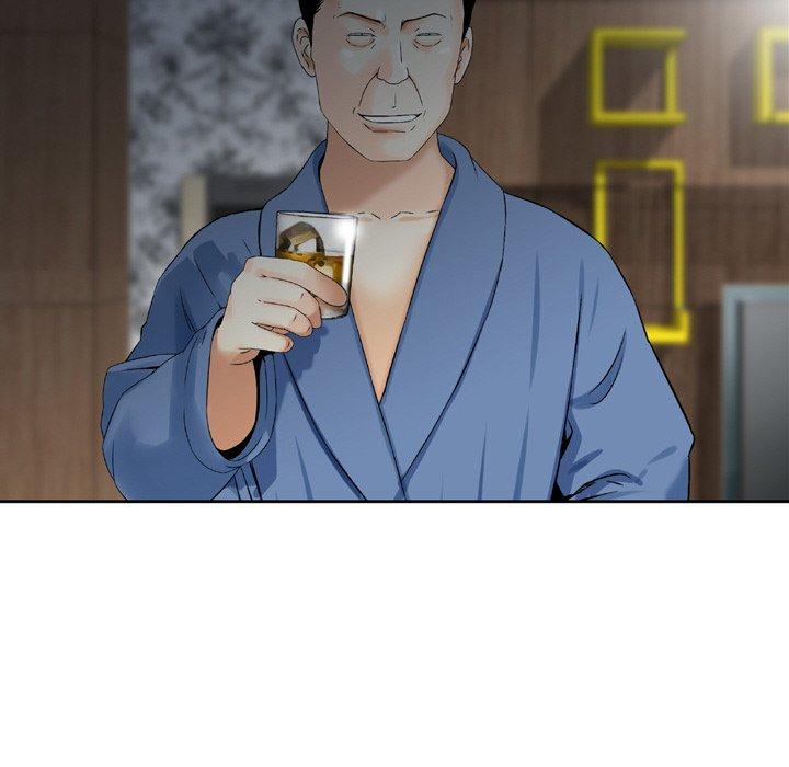 61P - 找回自我