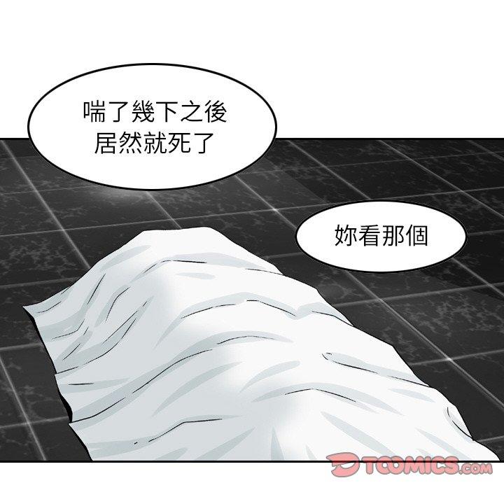62P - 找回自我