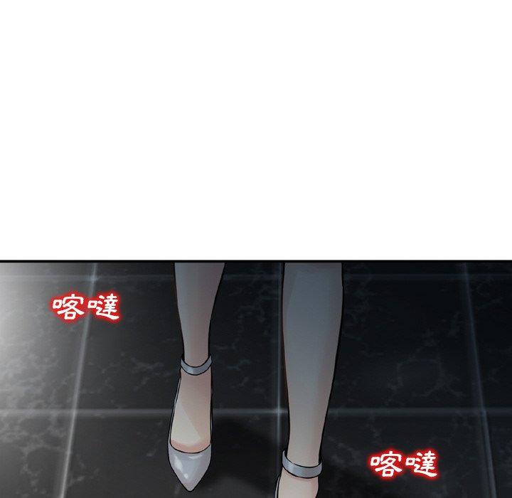 69P - 找回自我