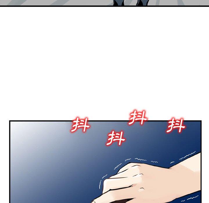 72P - 找回自我