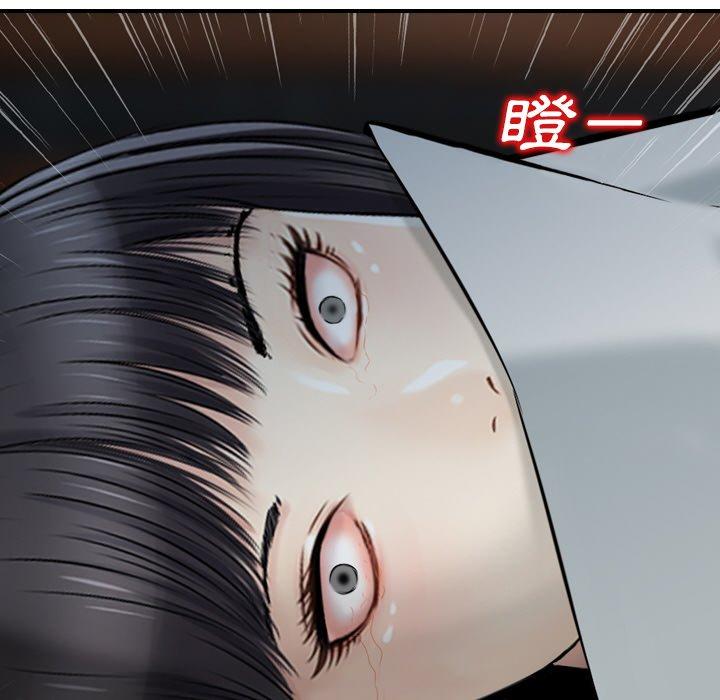 80P - 找回自我