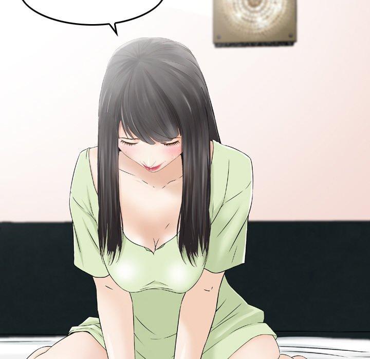 83P - 找回自我