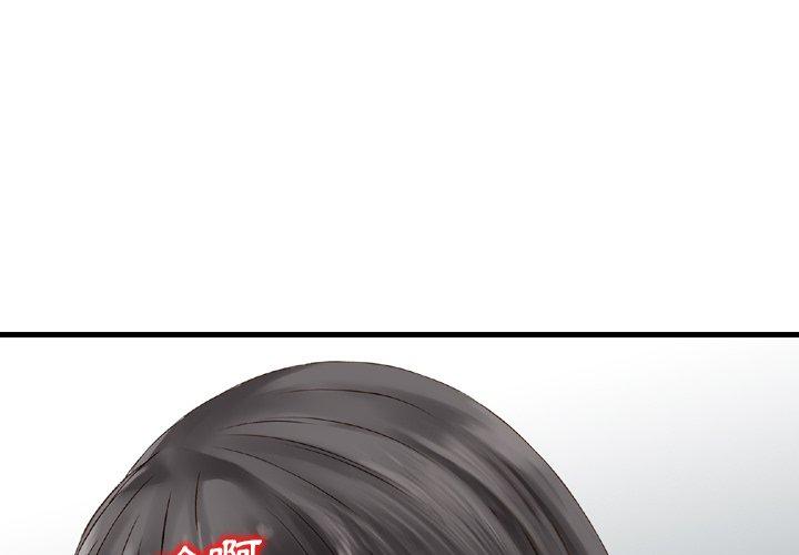 1P - 找回自我