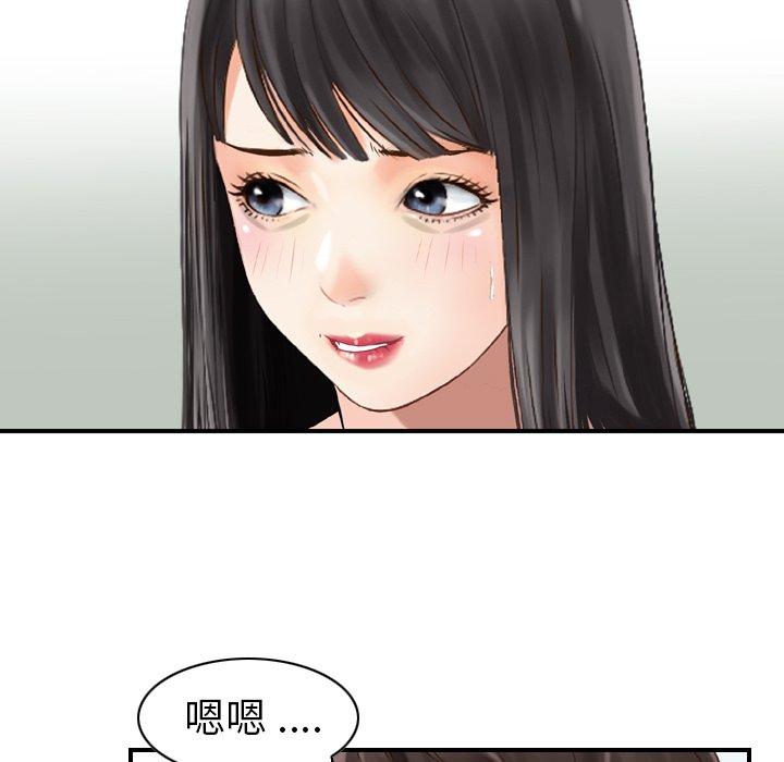 15P - 找回自我