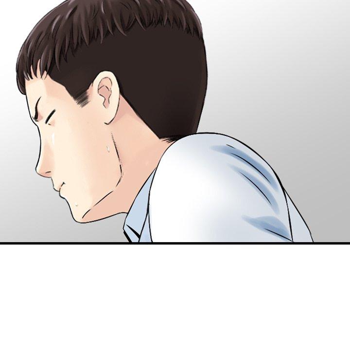 43P - 找回自我