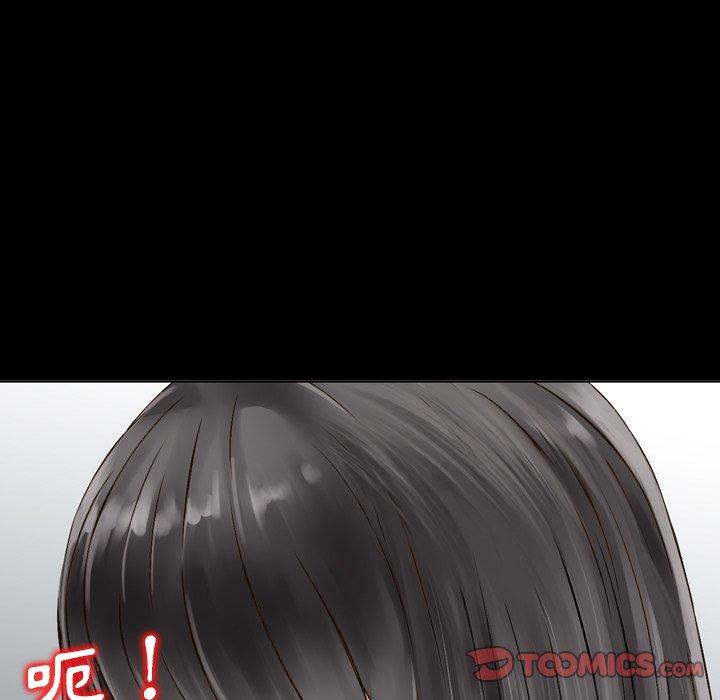 6P - 找回自我