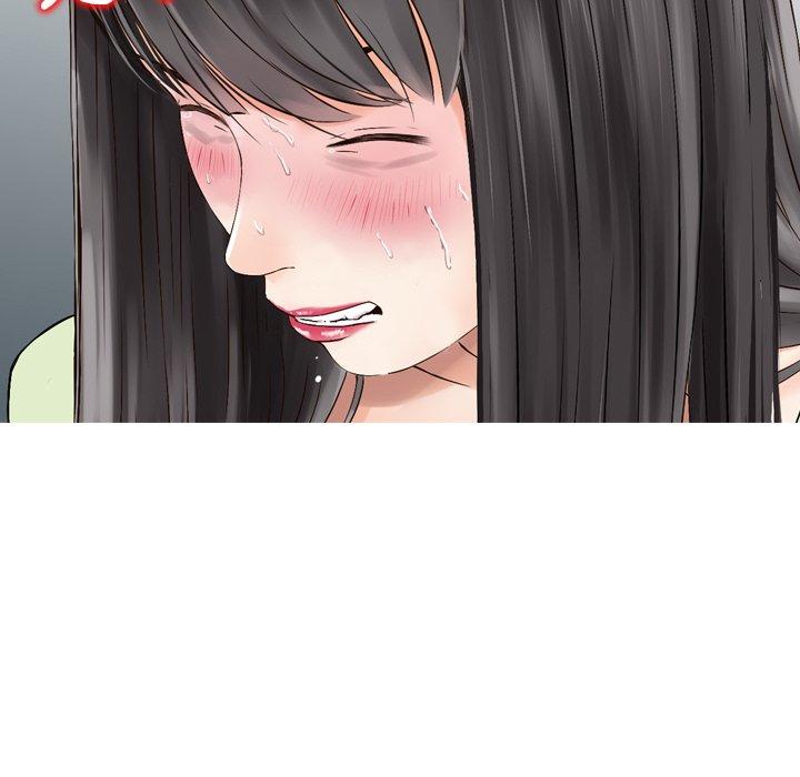 7P - 找回自我