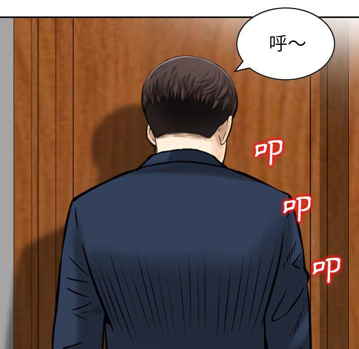 31P - 找回自我