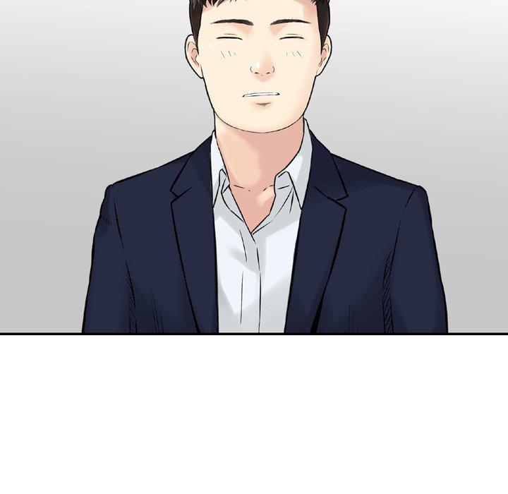 41P - 找回自我