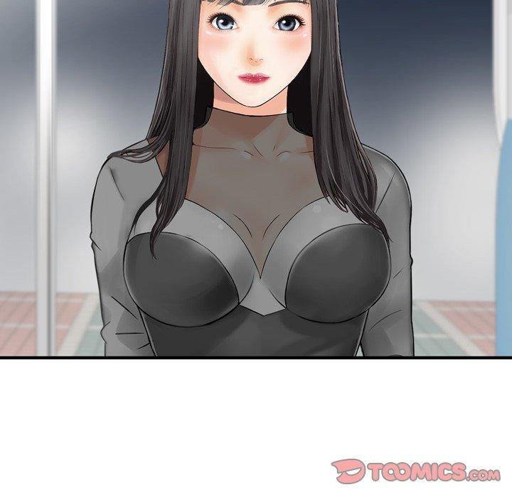 6P - 找回自我