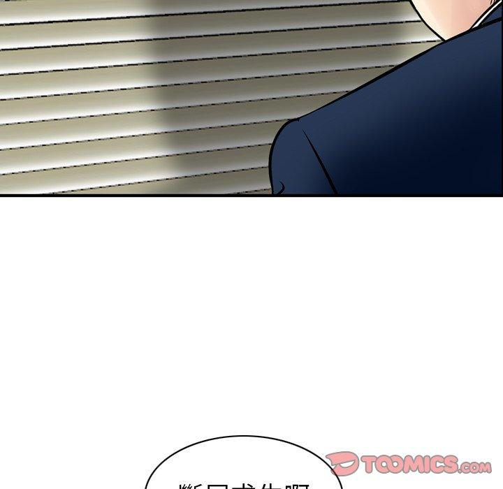 26P - 找回自我