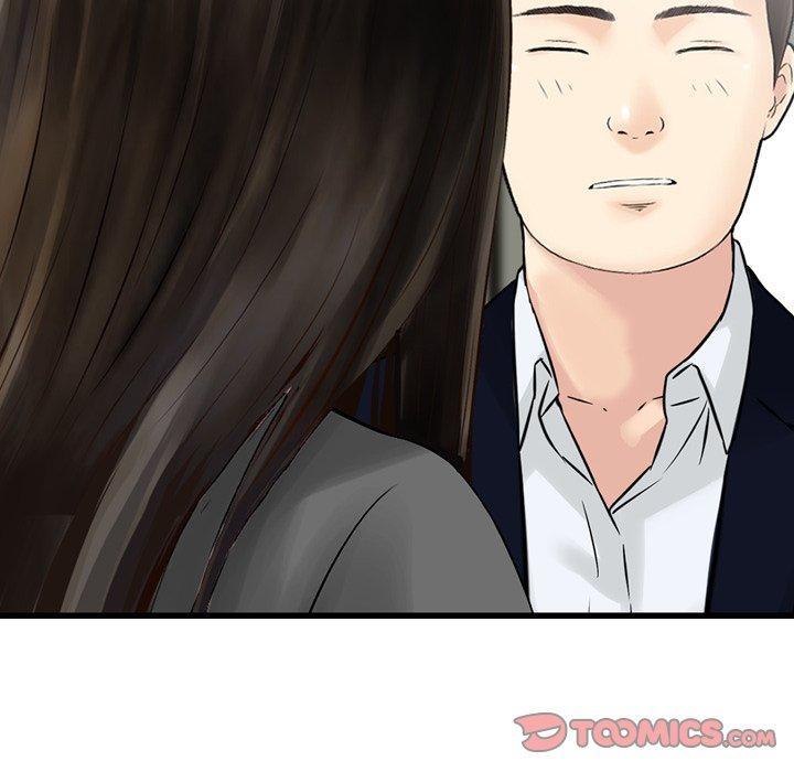 6P - 找回自我