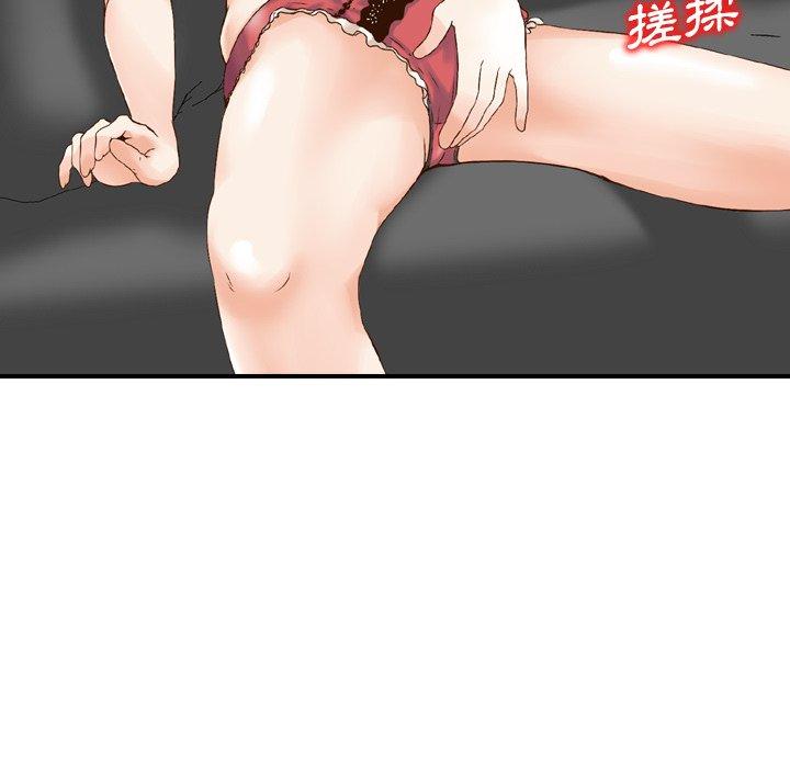 108P - 找回自我