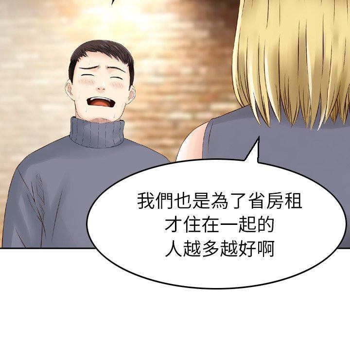 31P - 找回自我