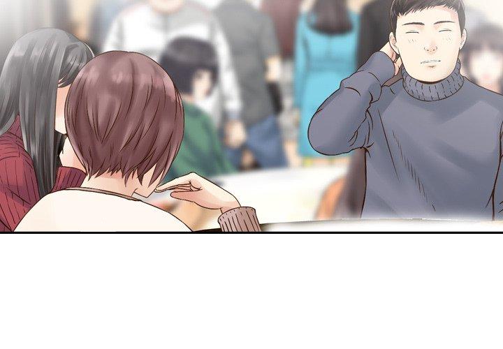 4P - 找回自我